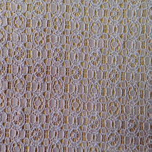 Gold Silk Lace Solid Dyed HZQT-1428